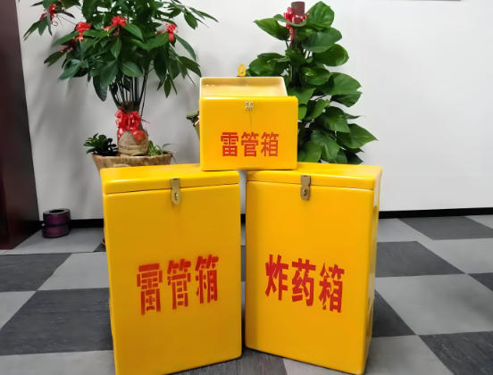 肃宁玻璃钢炸药箱与普通炸药箱有什么区别？