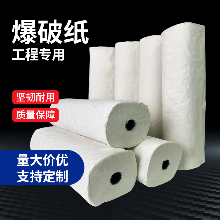 肃宁什么是液氧爆破技术？