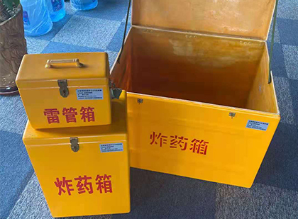 肃宁爆破器材仓库储存规模全解析